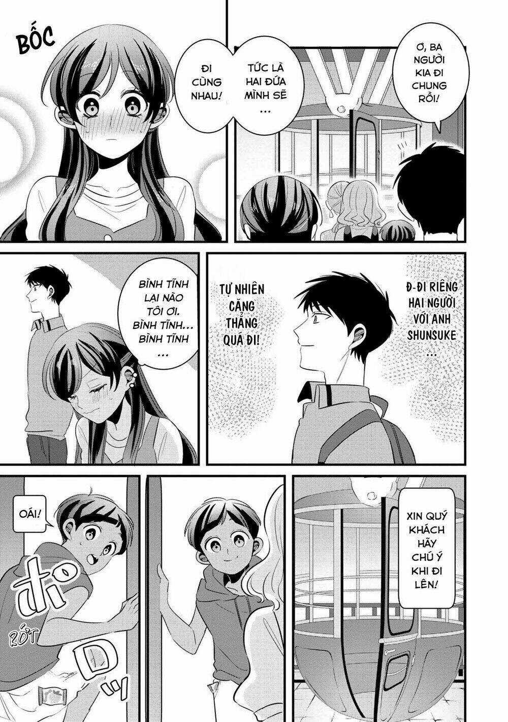 Little Lotus - Chapter 29 - Trang 18