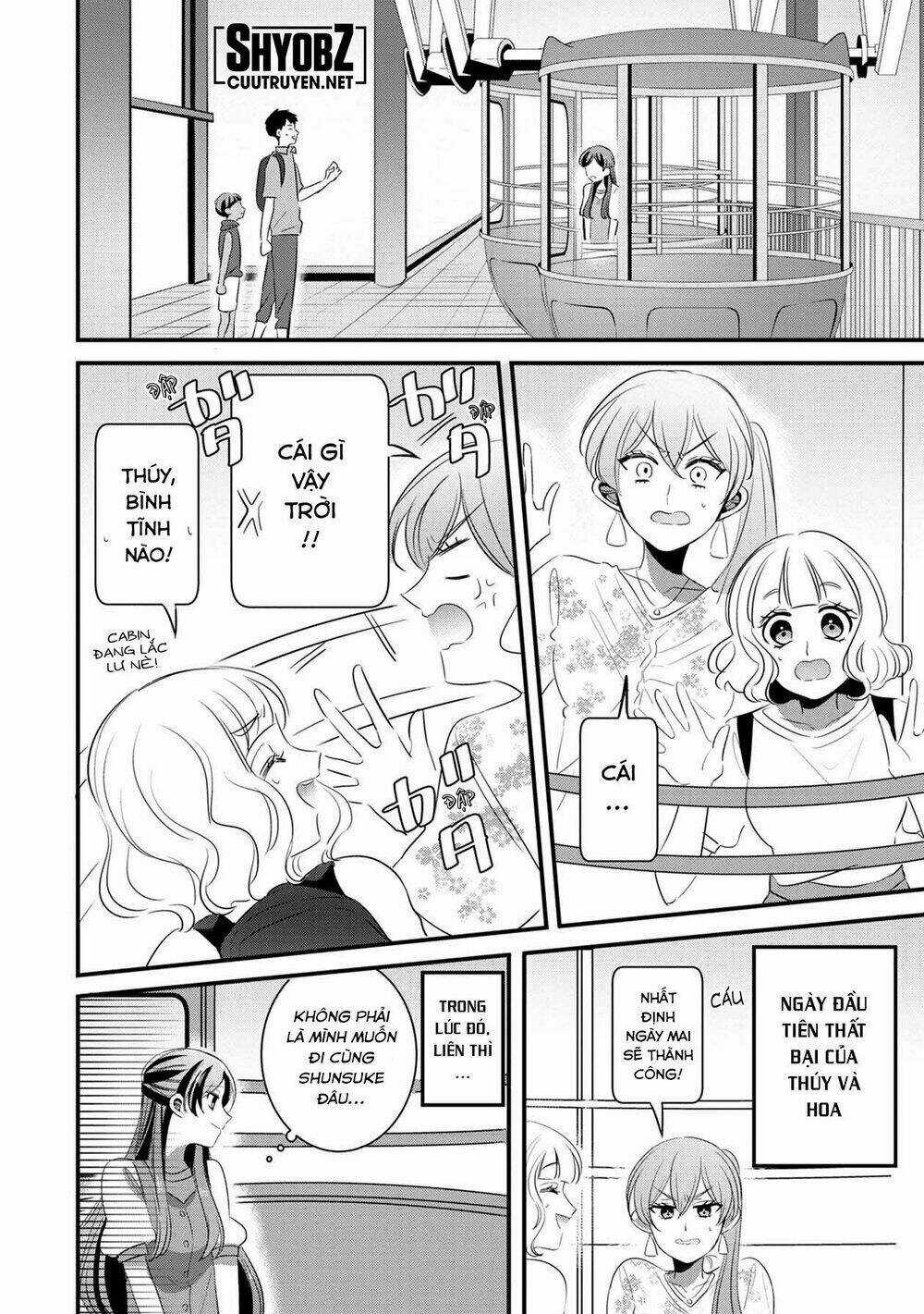 Little Lotus - Chapter 29 - Trang 21