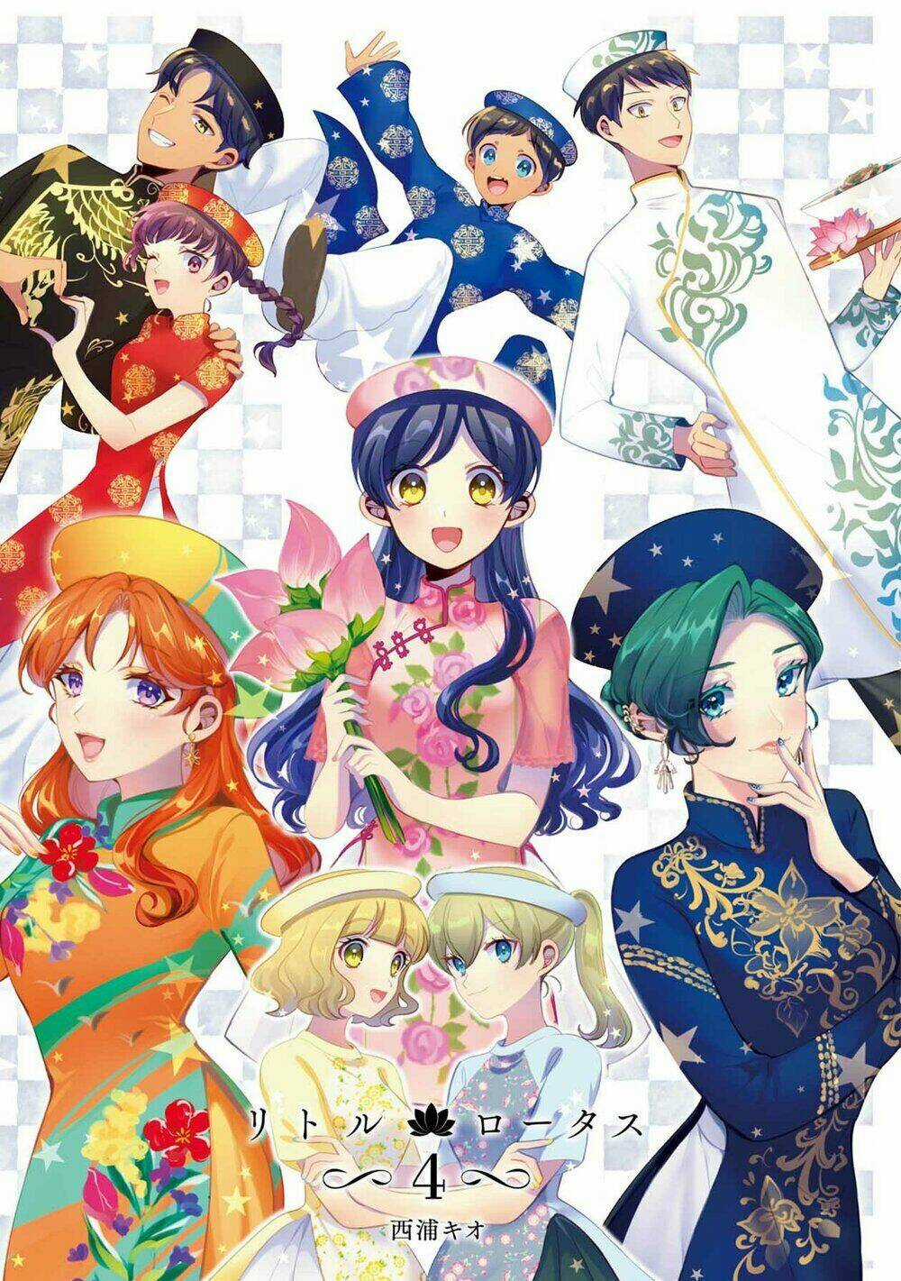 Little Lotus - Chapter 29 - Trang 4