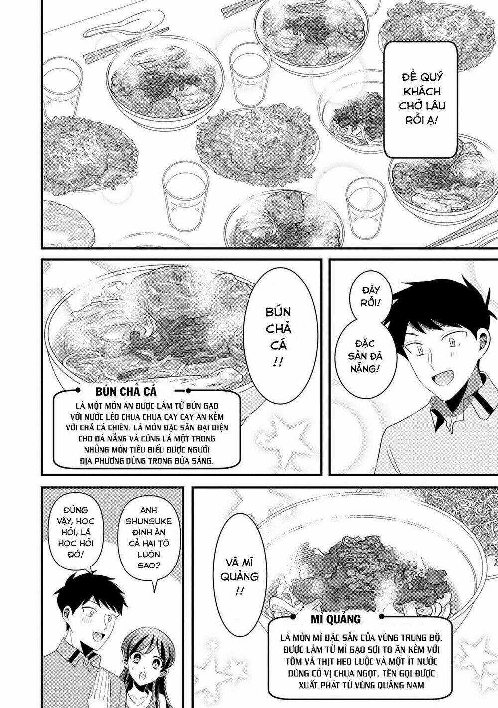 Little Lotus - Chapter 29 - Trang 9