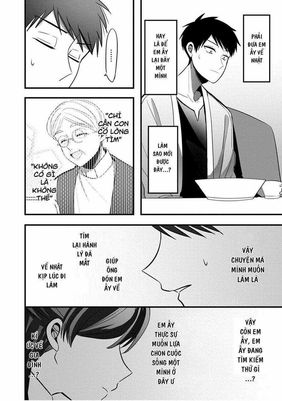 Little Lotus - Chapter 3 - Trang 21