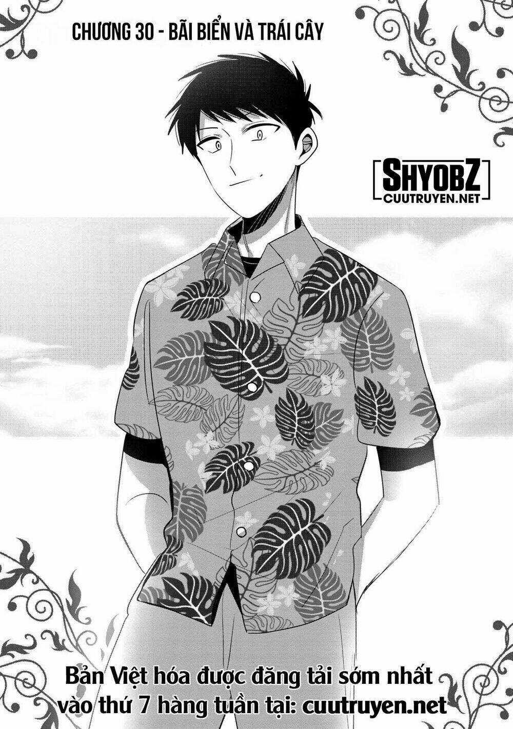 Little Lotus - Chapter 30 - Trang 2