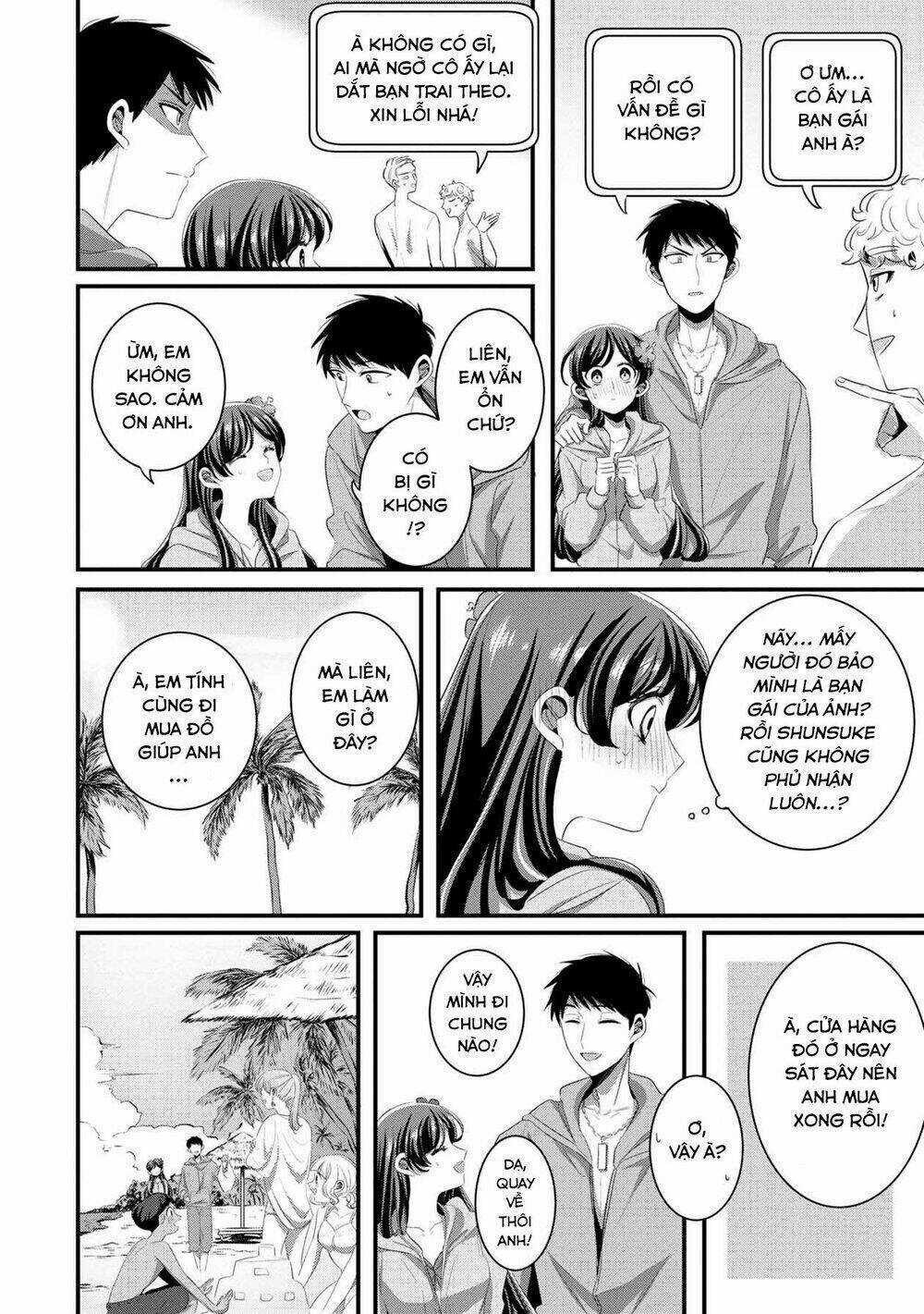 Little Lotus - Chapter 30 - Trang 11