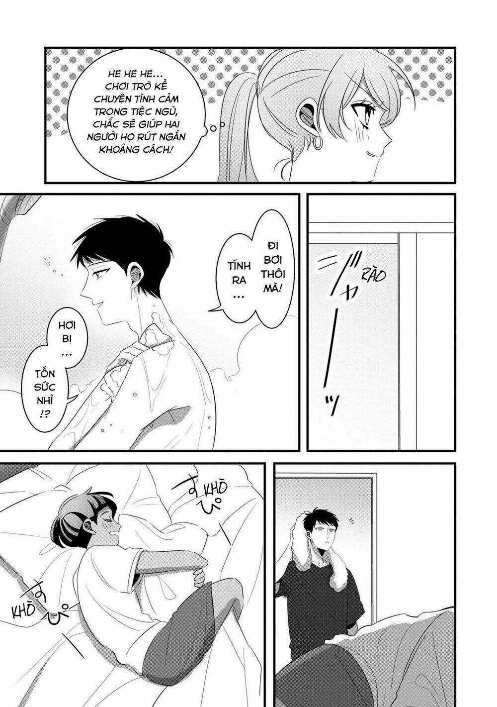 Little Lotus - Chapter 30 - Trang 16