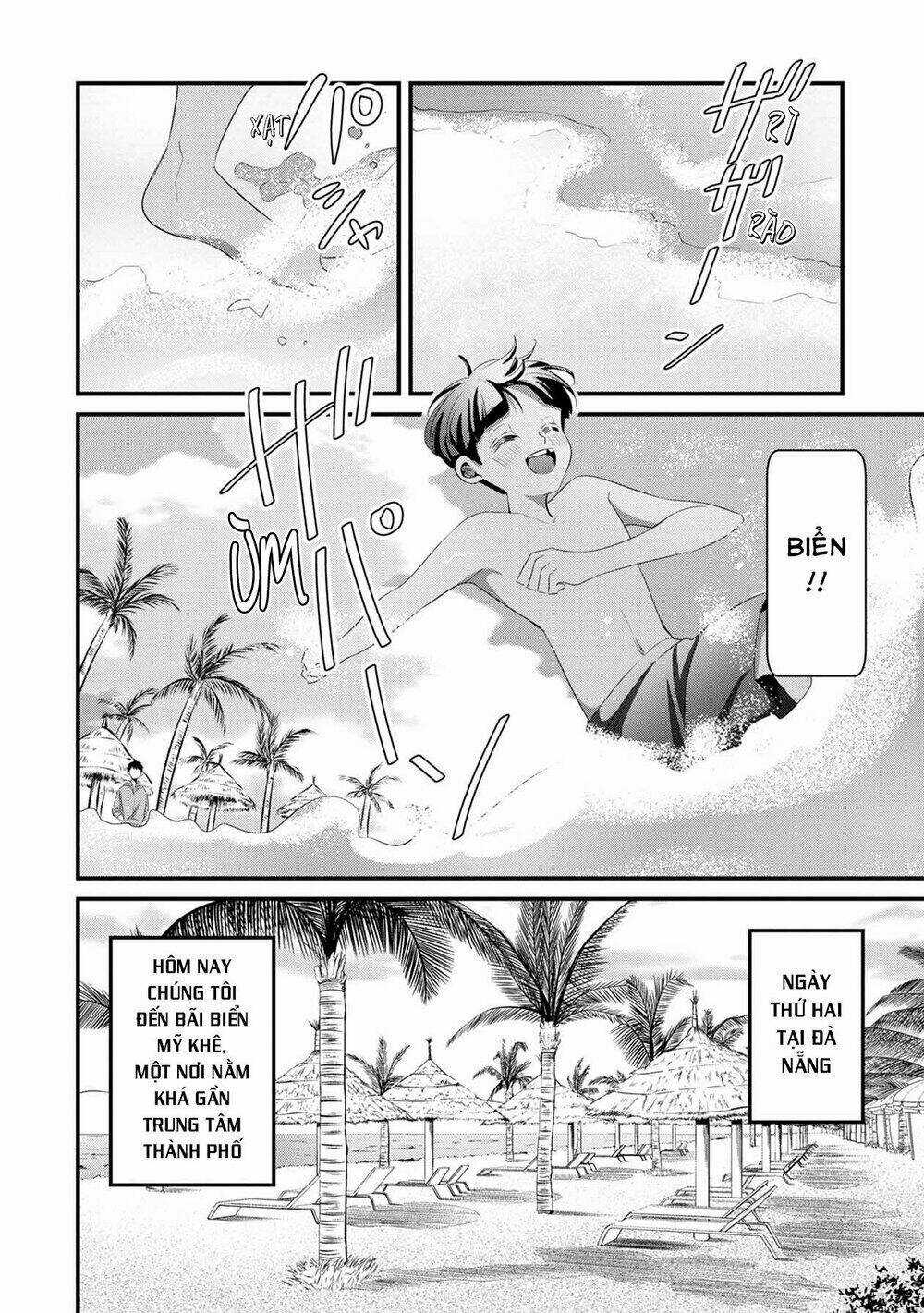 Little Lotus - Chapter 30 - Trang 3