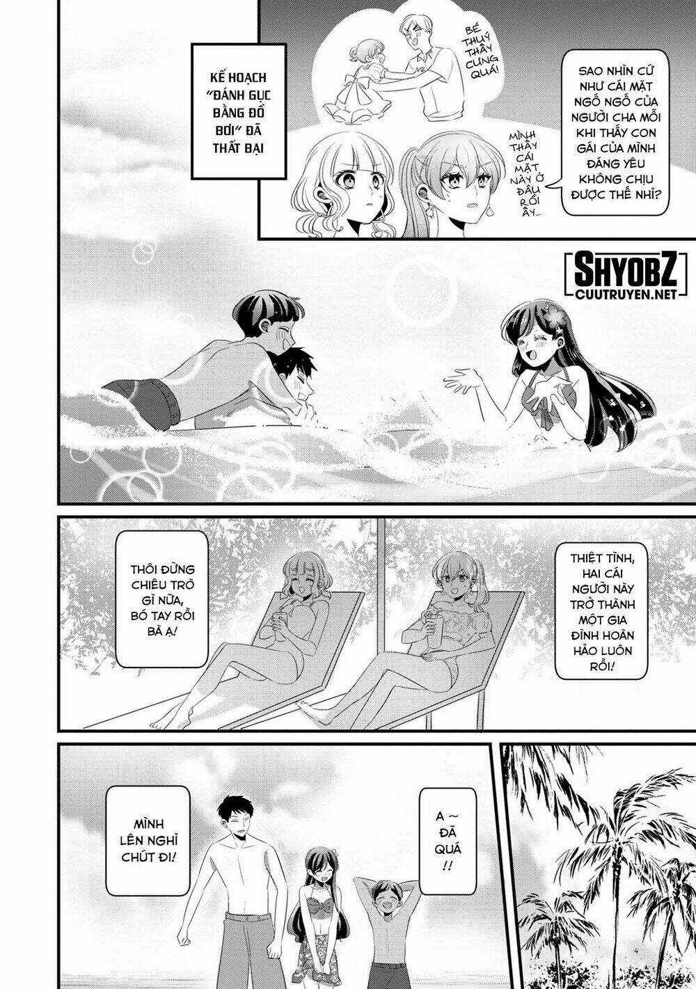 Little Lotus - Chapter 30 - Trang 7