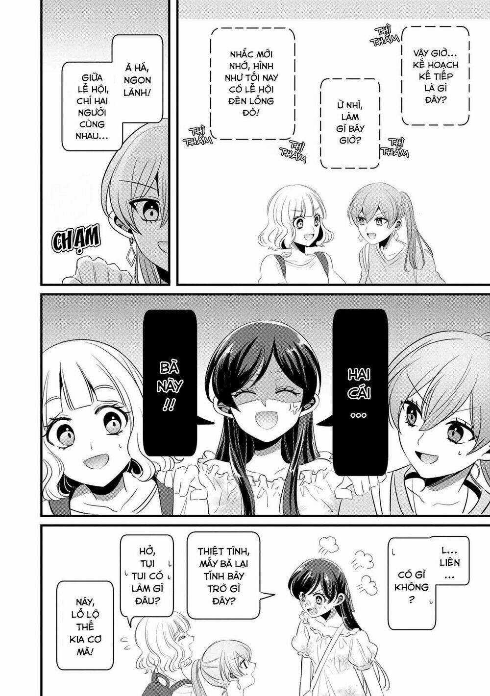 Little Lotus - Chapter 31 - Trang 15