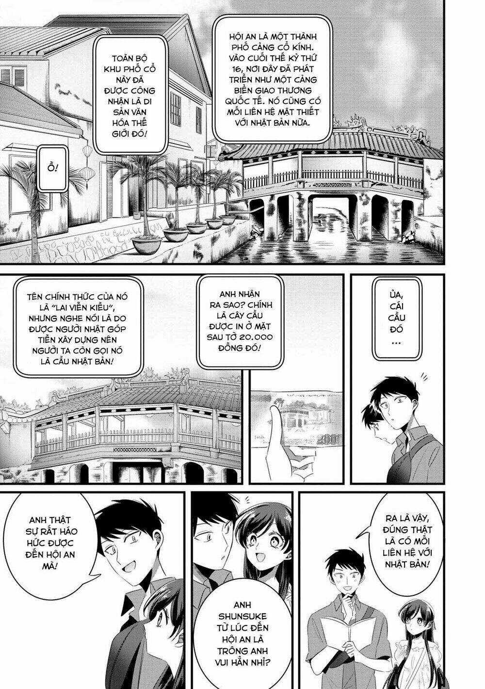 Little Lotus - Chapter 31 - Trang 4