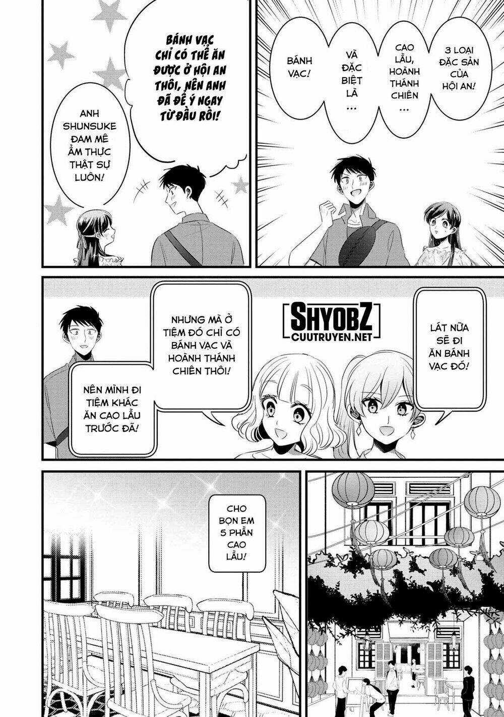 Little Lotus - Chapter 31 - Trang 5