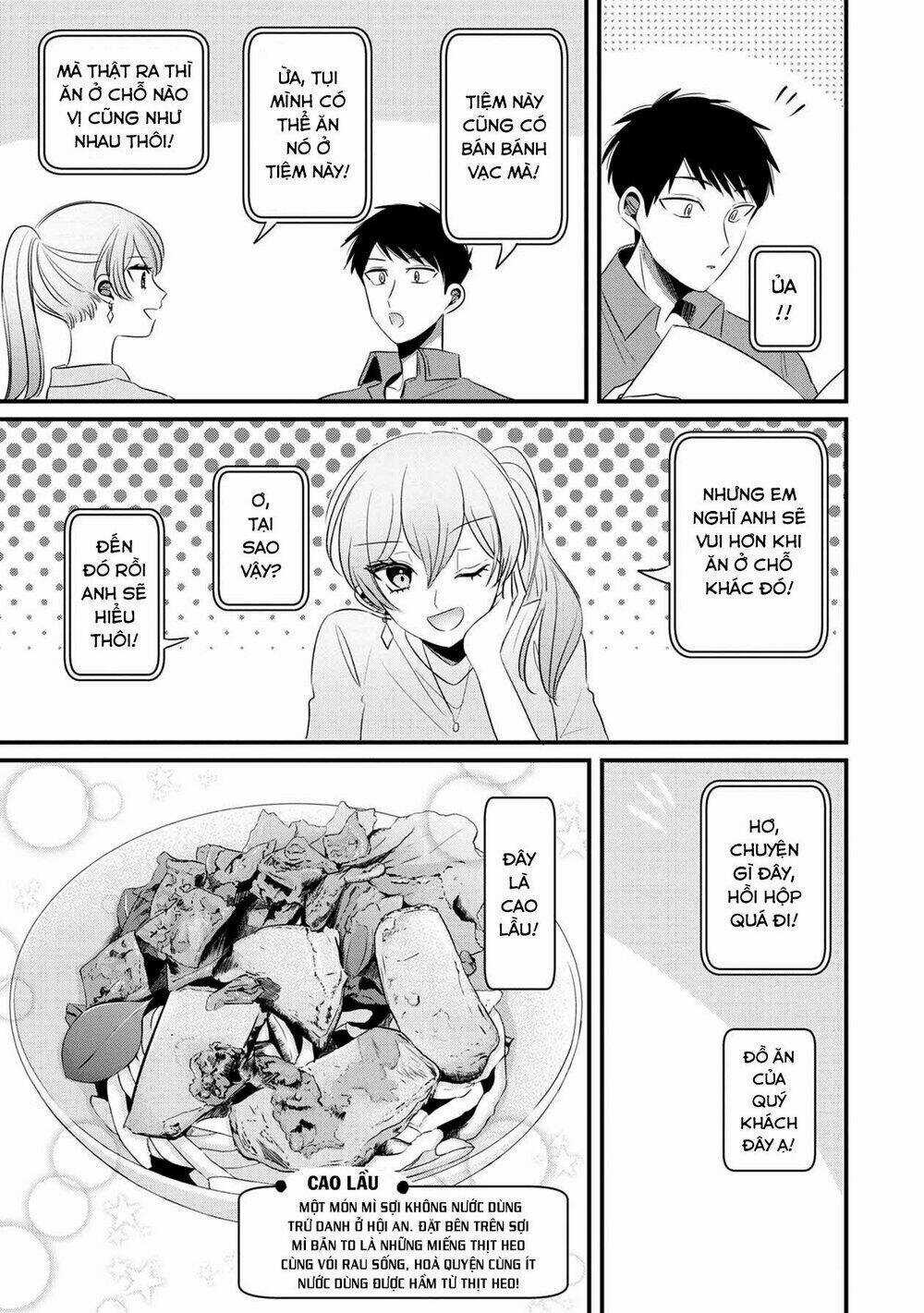 Little Lotus - Chapter 31 - Trang 6