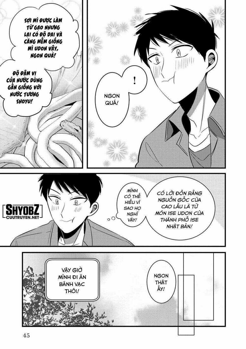 Little Lotus - Chapter 31 - Trang 8