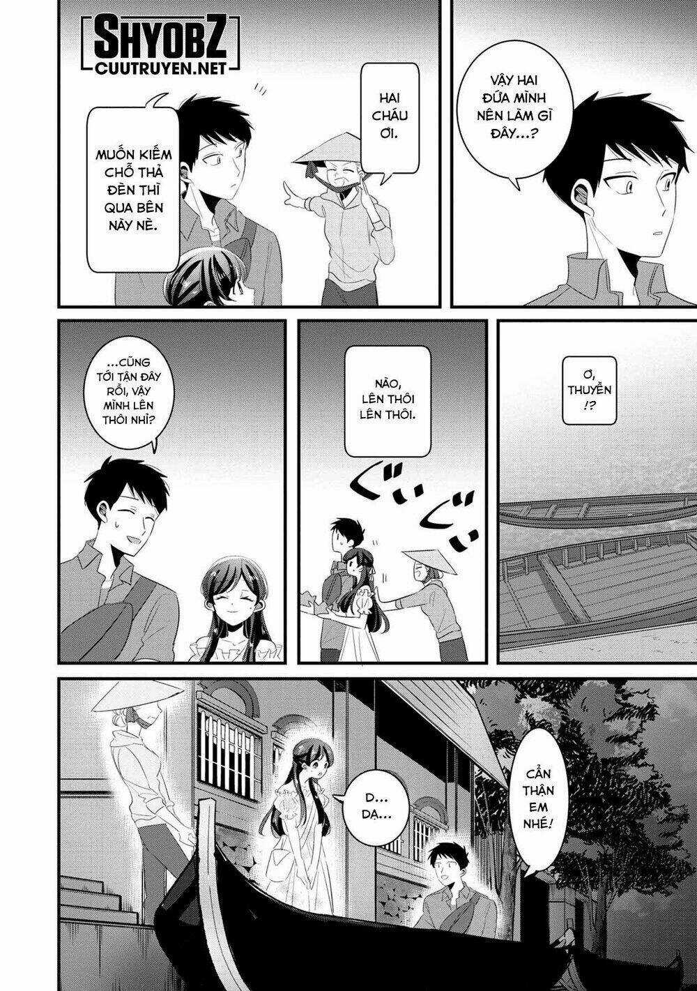 Little Lotus - Chapter 32 - Trang 11