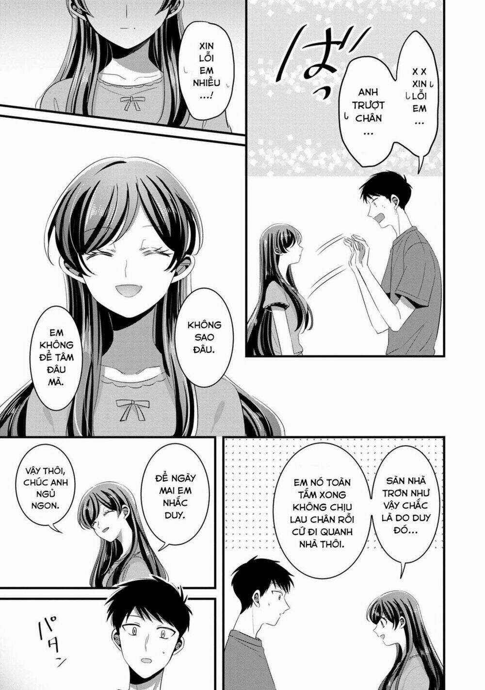 Little Lotus - Chapter 33 - Trang 14