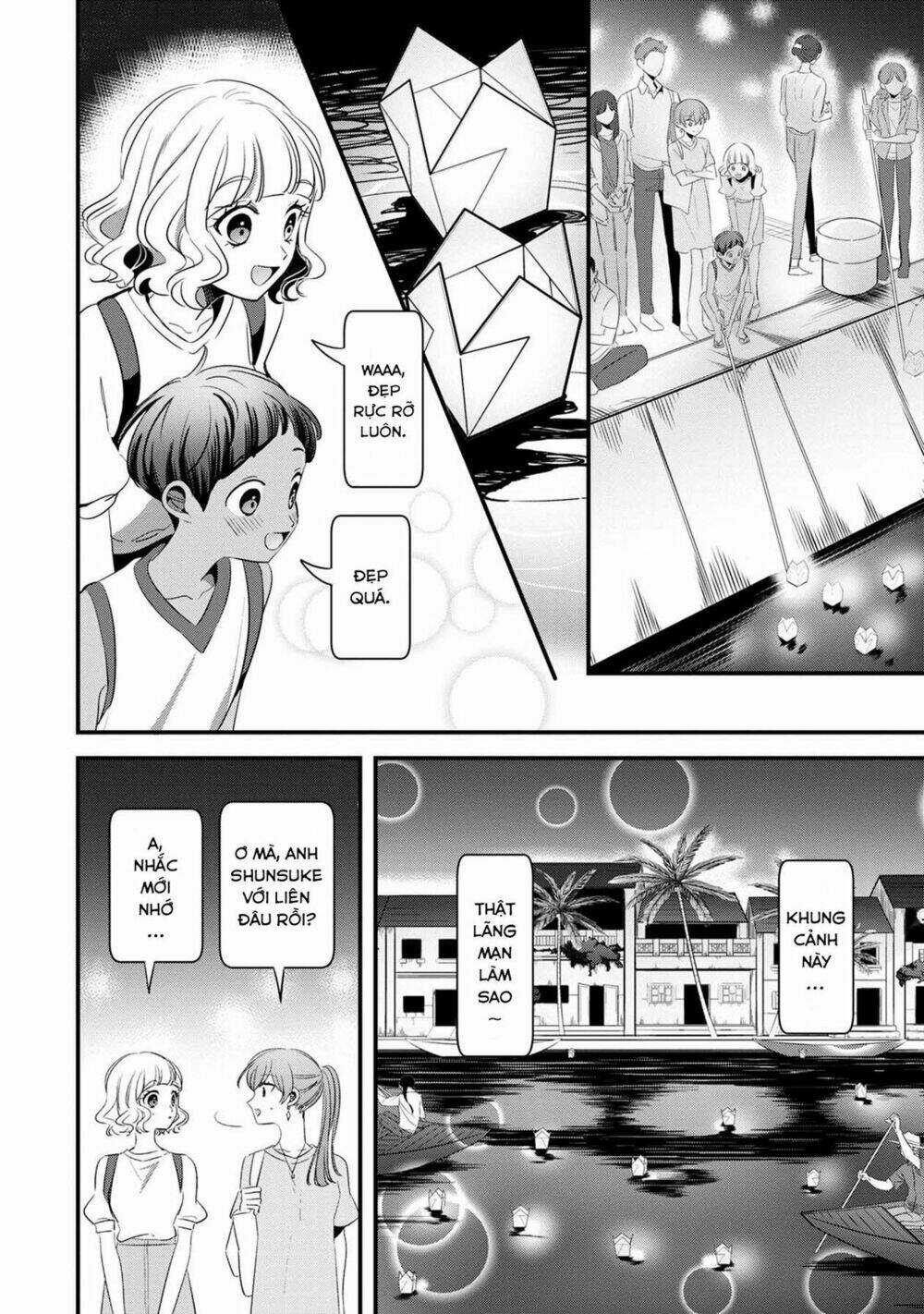 Little Lotus - Chapter 33 - Trang 3