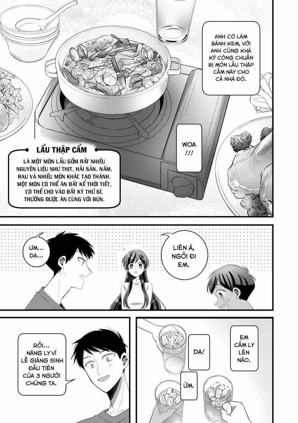 Little Lotus - Chapter 34 - Trang 17