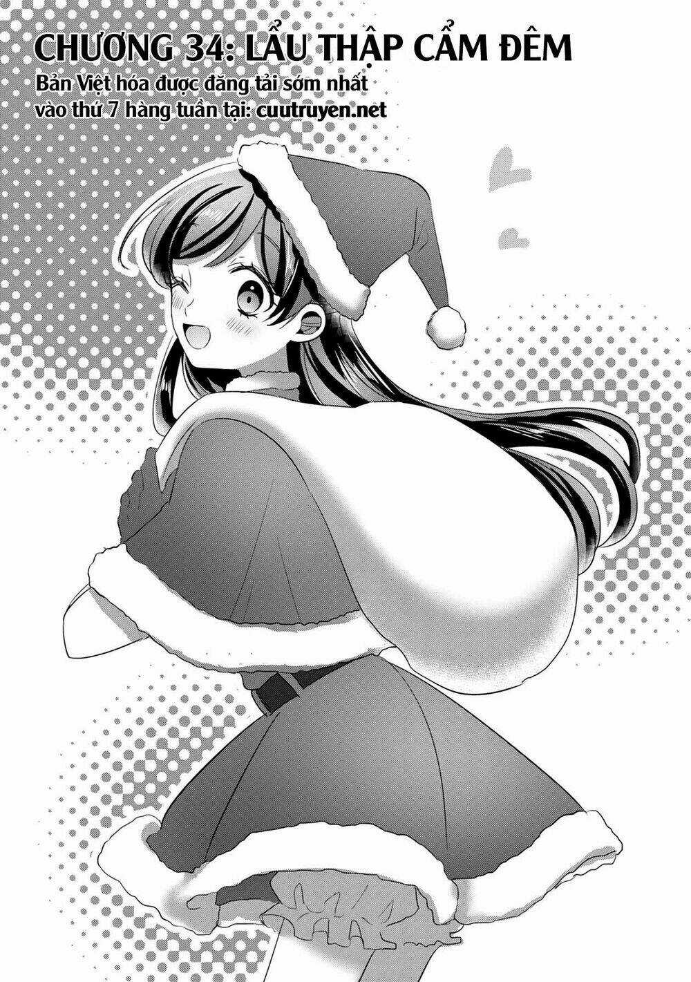 Little Lotus - Chapter 34 - Trang 3