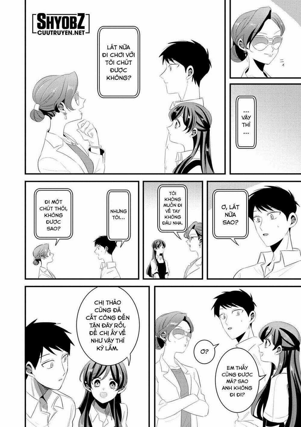 Little Lotus - Chapter 34 - Trang 10