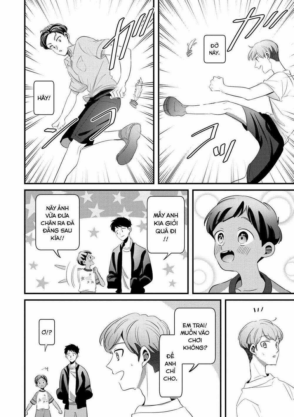 Little Lotus - Chapter 35 - Trang 12