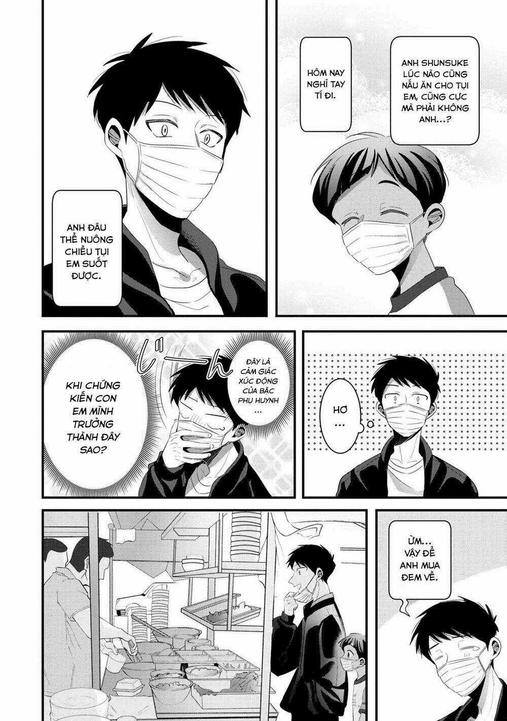 Little Lotus - Chapter 35 - Trang 14