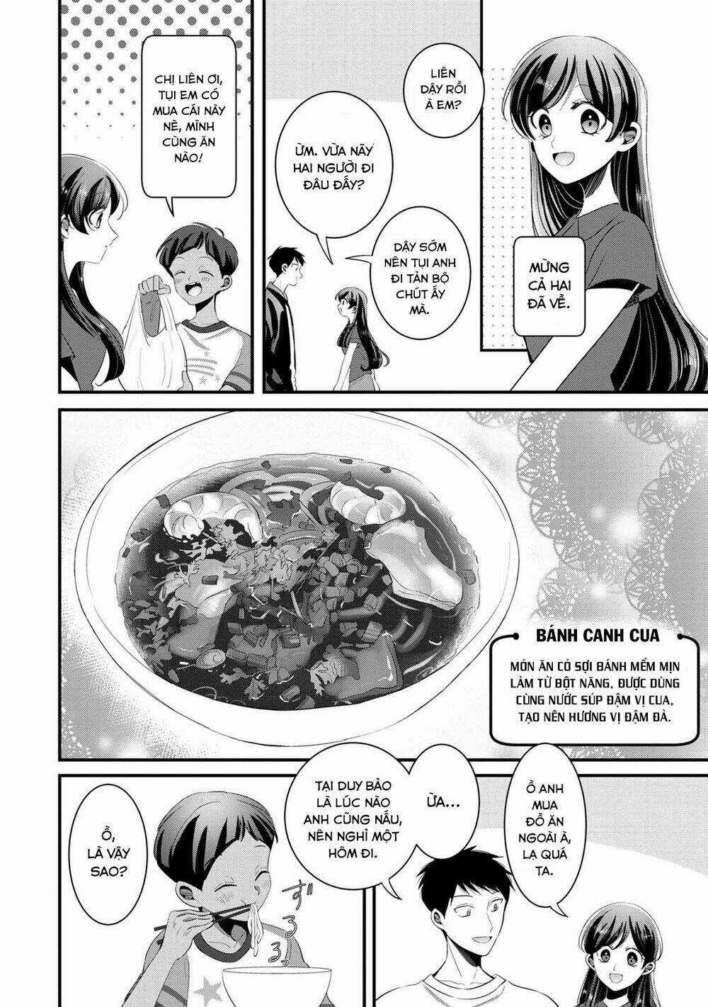 Little Lotus - Chapter 35 - Trang 16