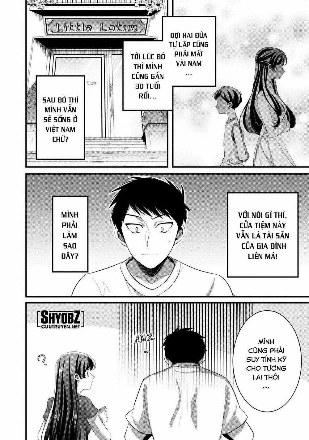 Little Lotus - Chapter 35 - Trang 18