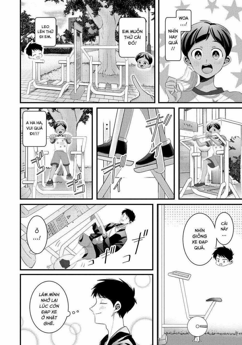 Little Lotus - Chapter 35 - Trang 8