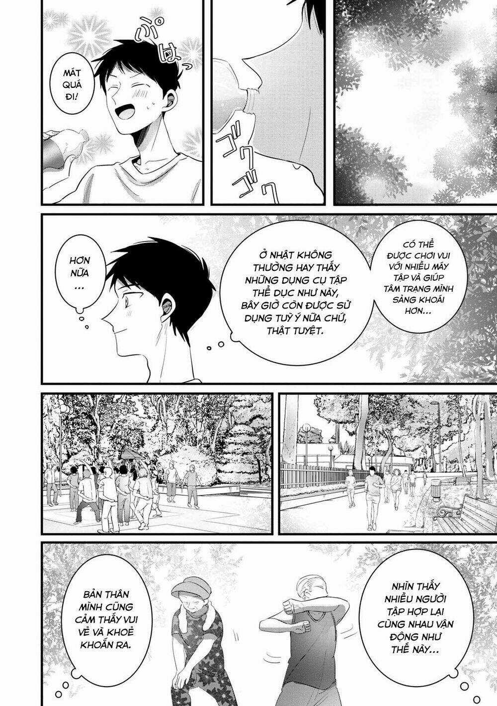 Little Lotus - Chapter 35 - Trang 10