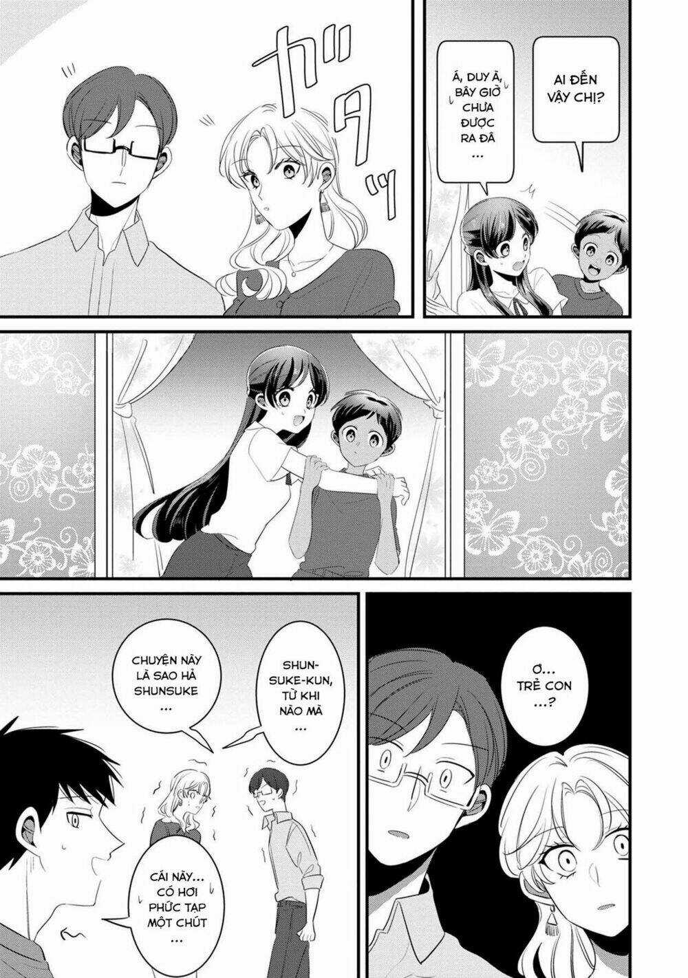 Little Lotus - Chapter 36 - Trang 11