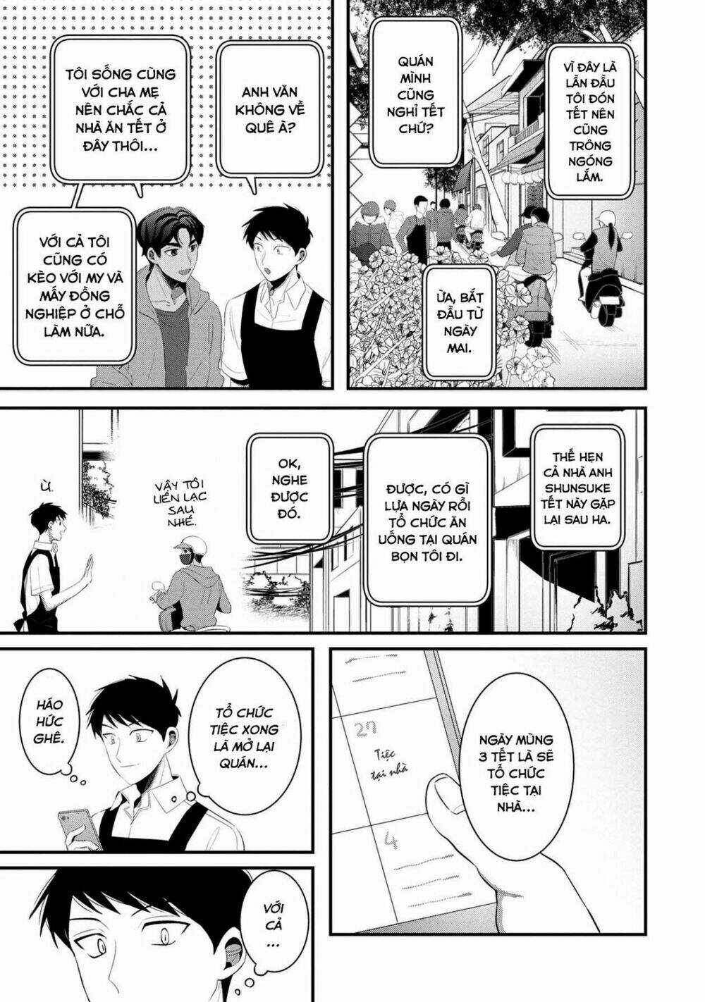 Little Lotus - Chapter 36 - Trang 5