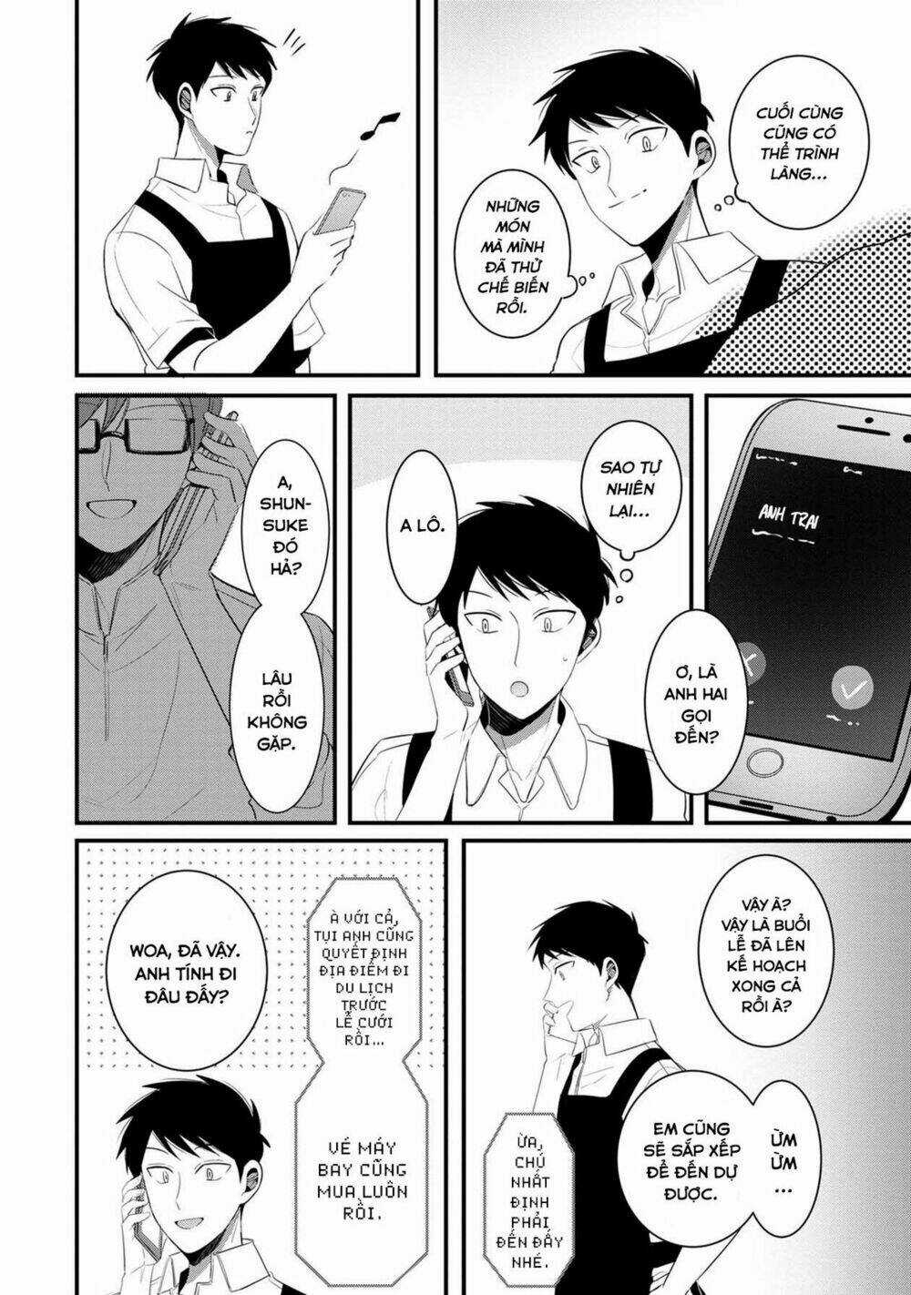 Little Lotus - Chapter 36 - Trang 6