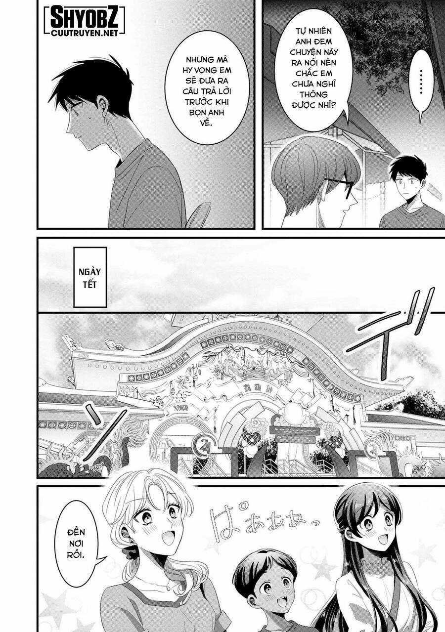 Little Lotus - Chapter 37 - Trang 8