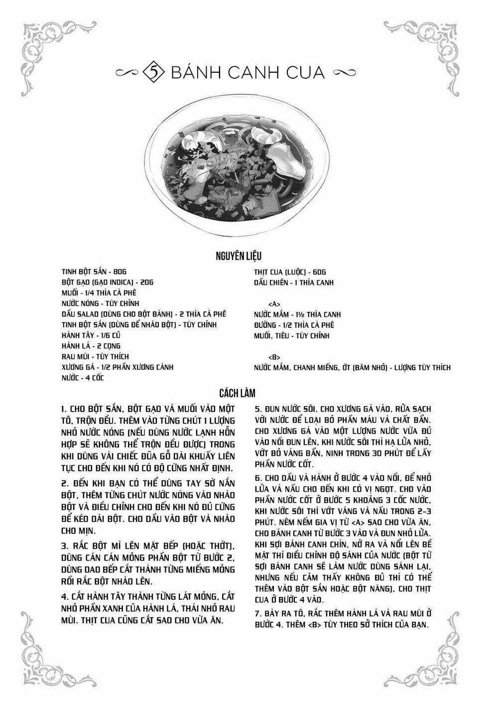 Little Lotus - Chapter 38.5 - Trang 15