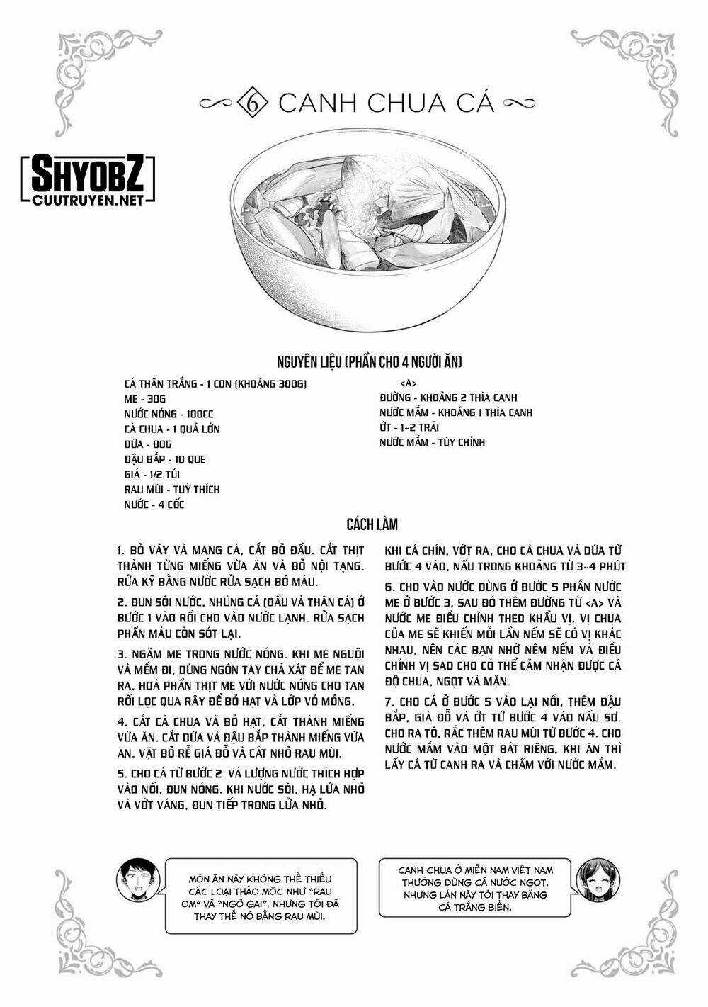 Little Lotus - Chapter 38.5 - Trang 16