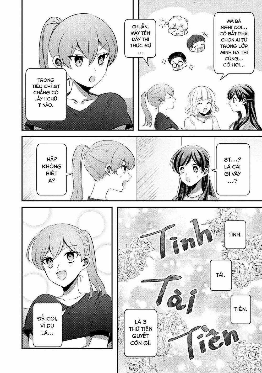 Little Lotus - Chapter 38.5 - Trang 4