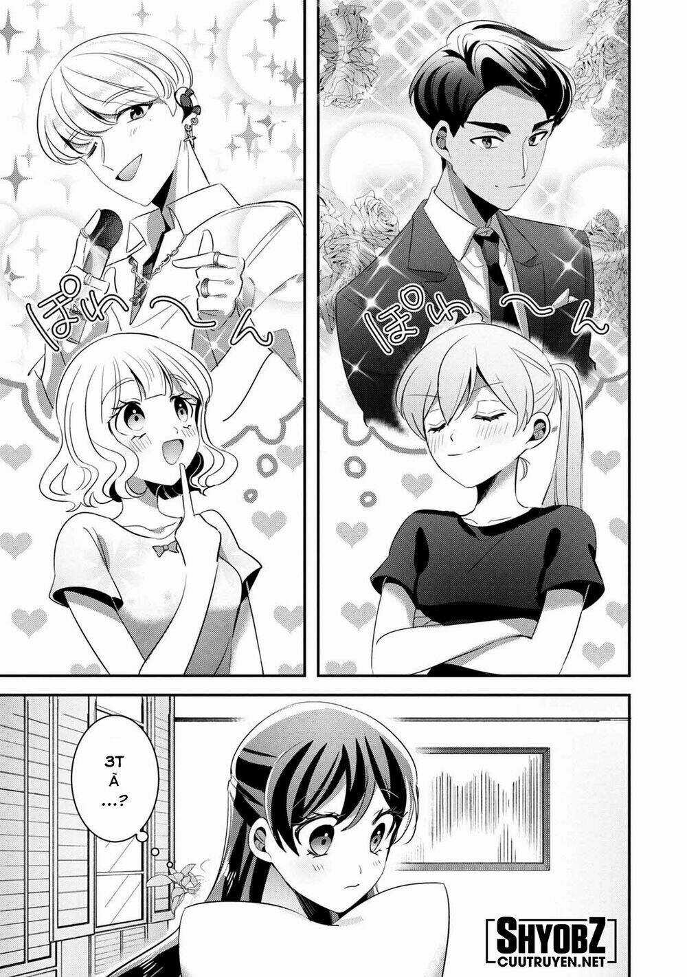 Little Lotus - Chapter 38.5 - Trang 5