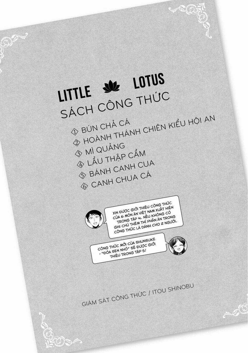 Little Lotus - Chapter 38.5 - Trang 9
