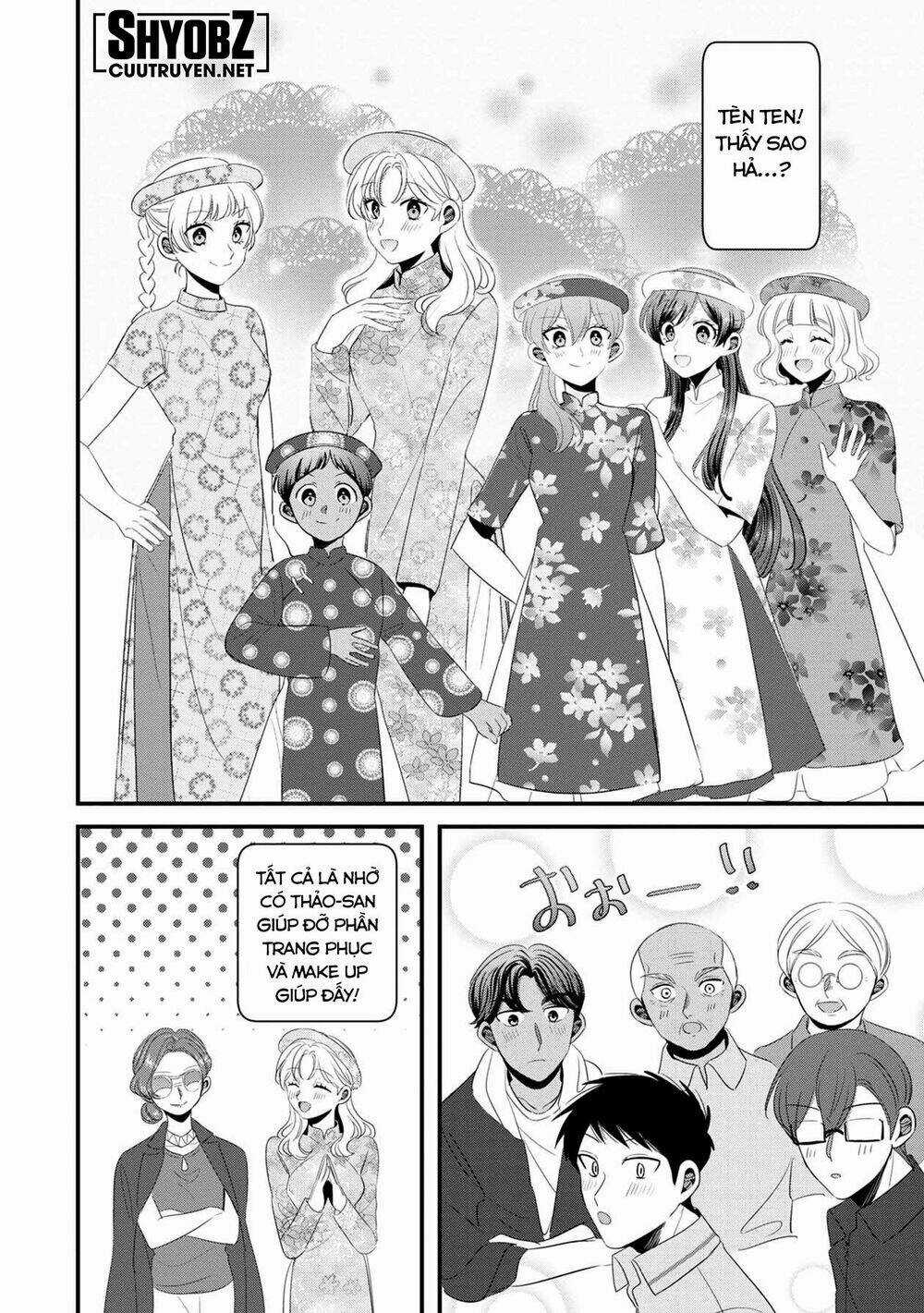 Little Lotus - Chapter 38 - Trang 13