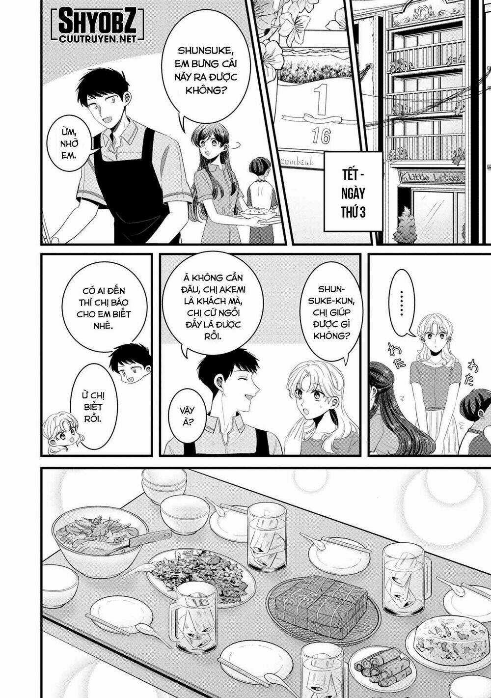 Little Lotus - Chapter 38 - Trang 3