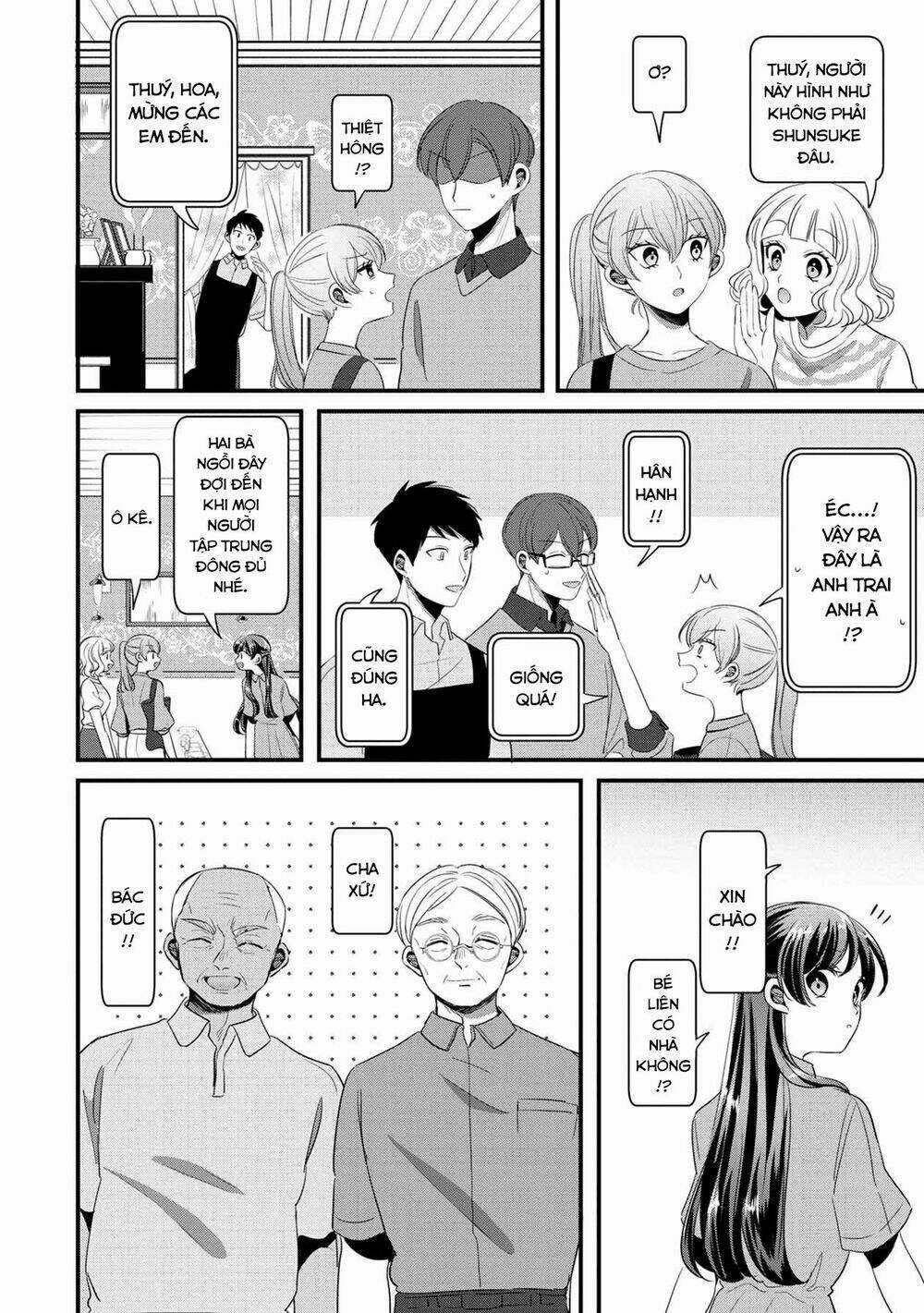 Little Lotus - Chapter 38 - Trang 5