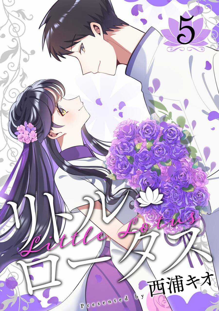 Little Lotus - Chapter 39 - Trang 2