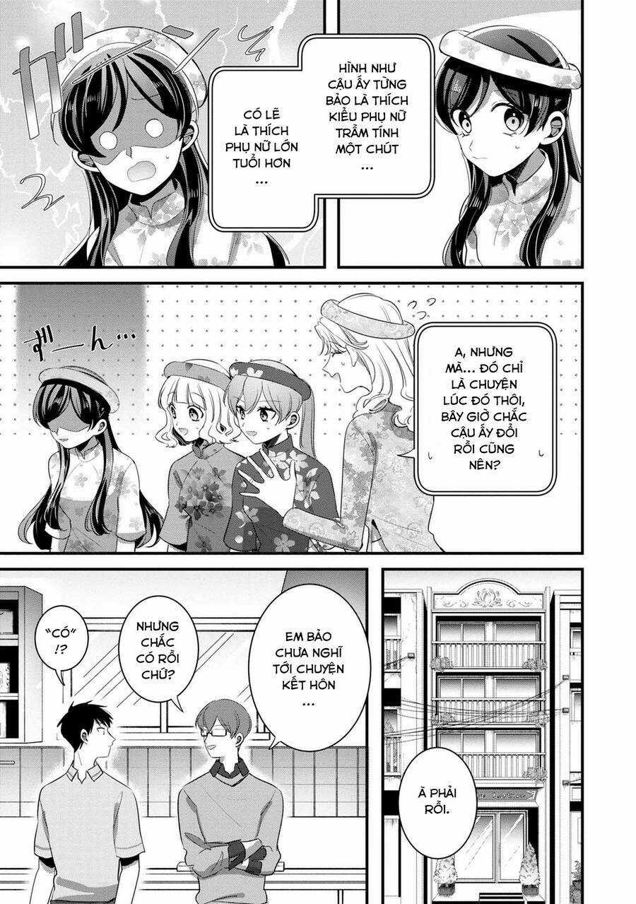 Little Lotus - Chapter 39 - Trang 14