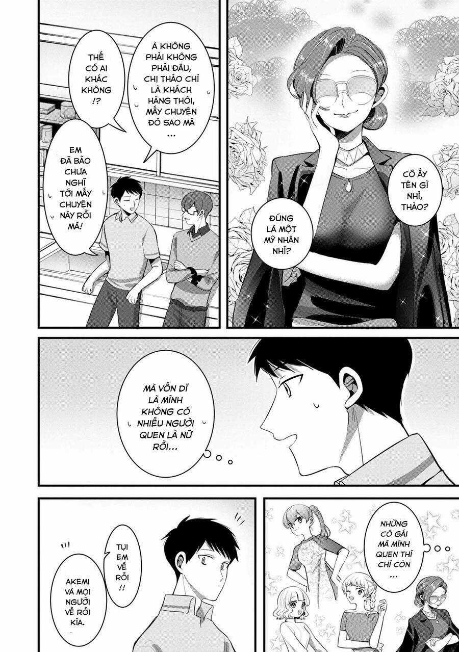 Little Lotus - Chapter 39 - Trang 15