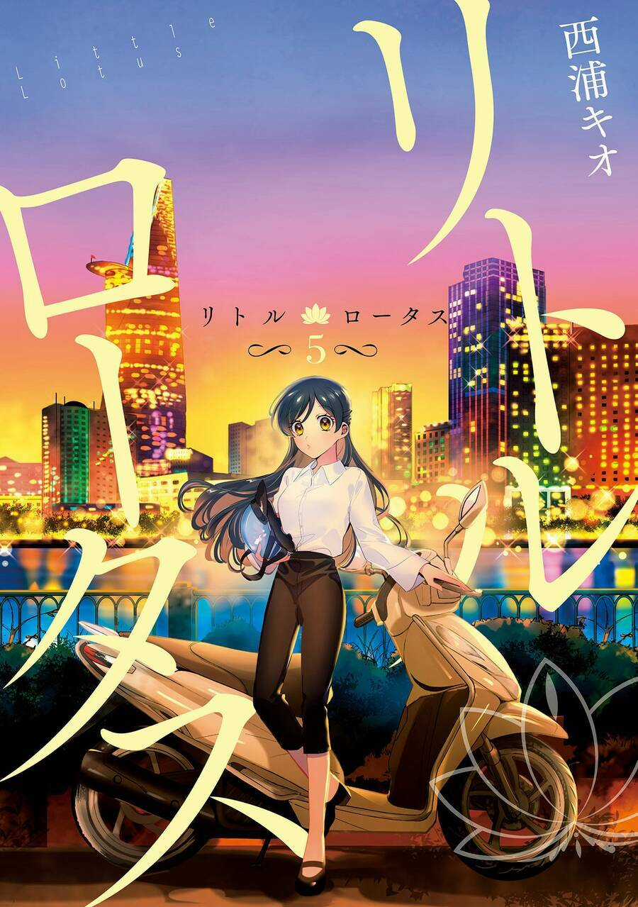 Little Lotus - Chapter 39 - Trang 3