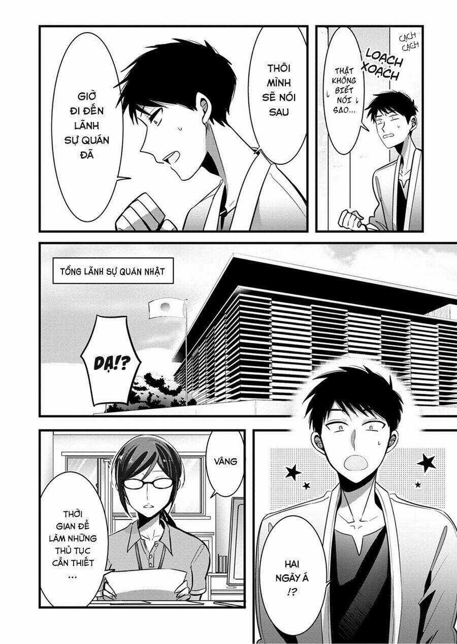 Little Lotus - Chapter 4 - Trang 16