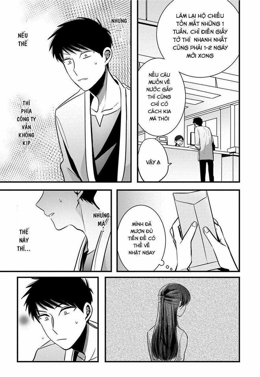 Little Lotus - Chapter 4 - Trang 17