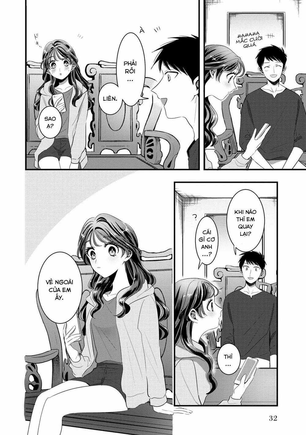 Little Lotus - Chapter 40 - Trang 16