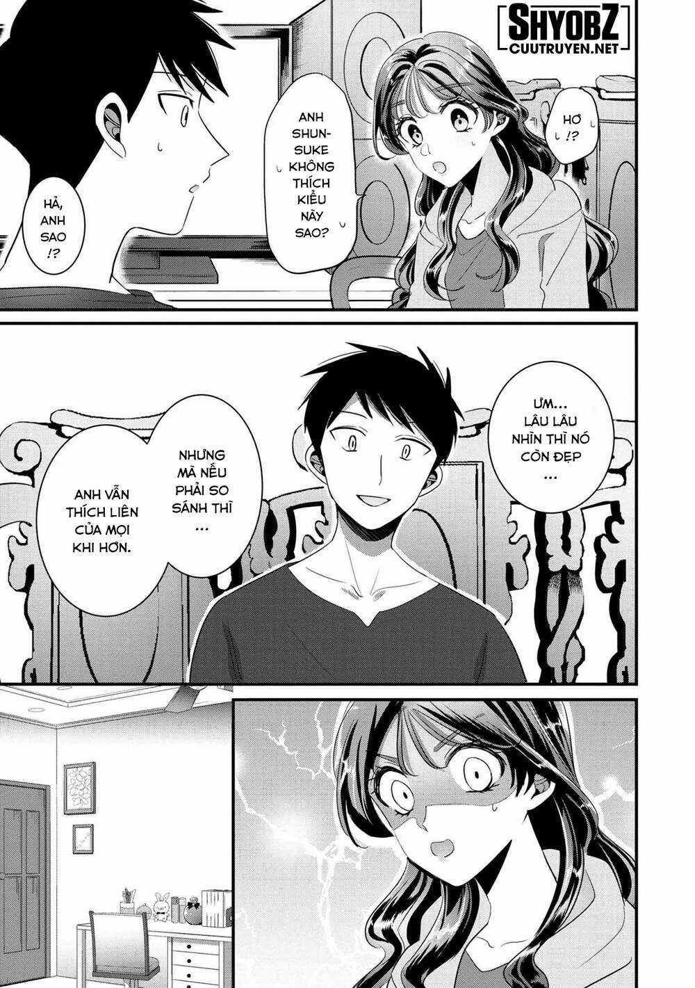 Little Lotus - Chapter 40 - Trang 17