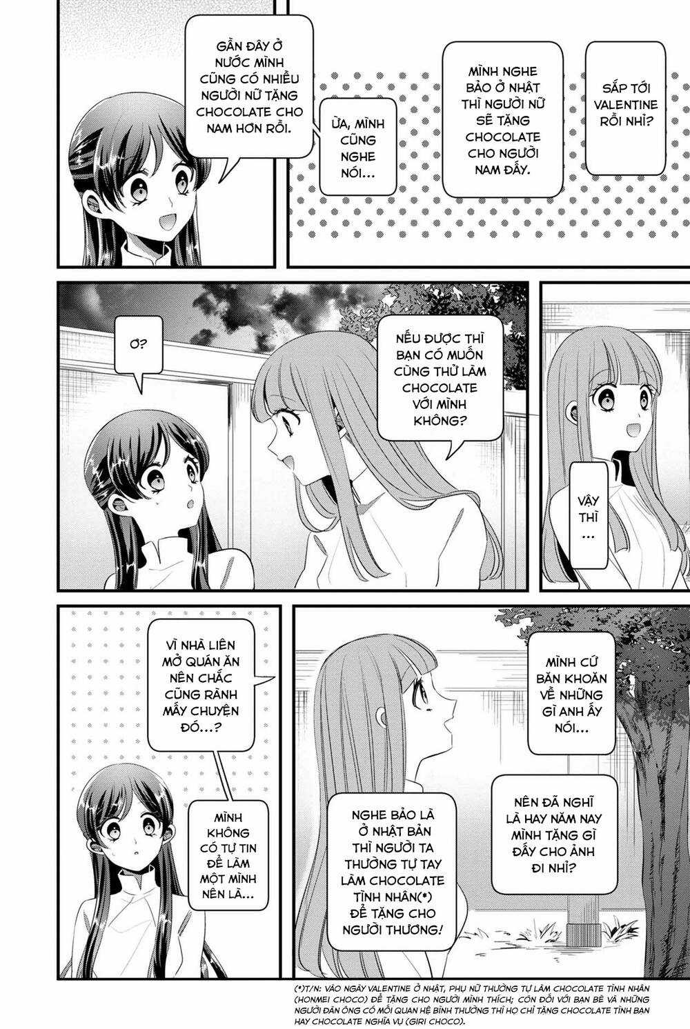 Little Lotus - Chapter 41 - Trang 12