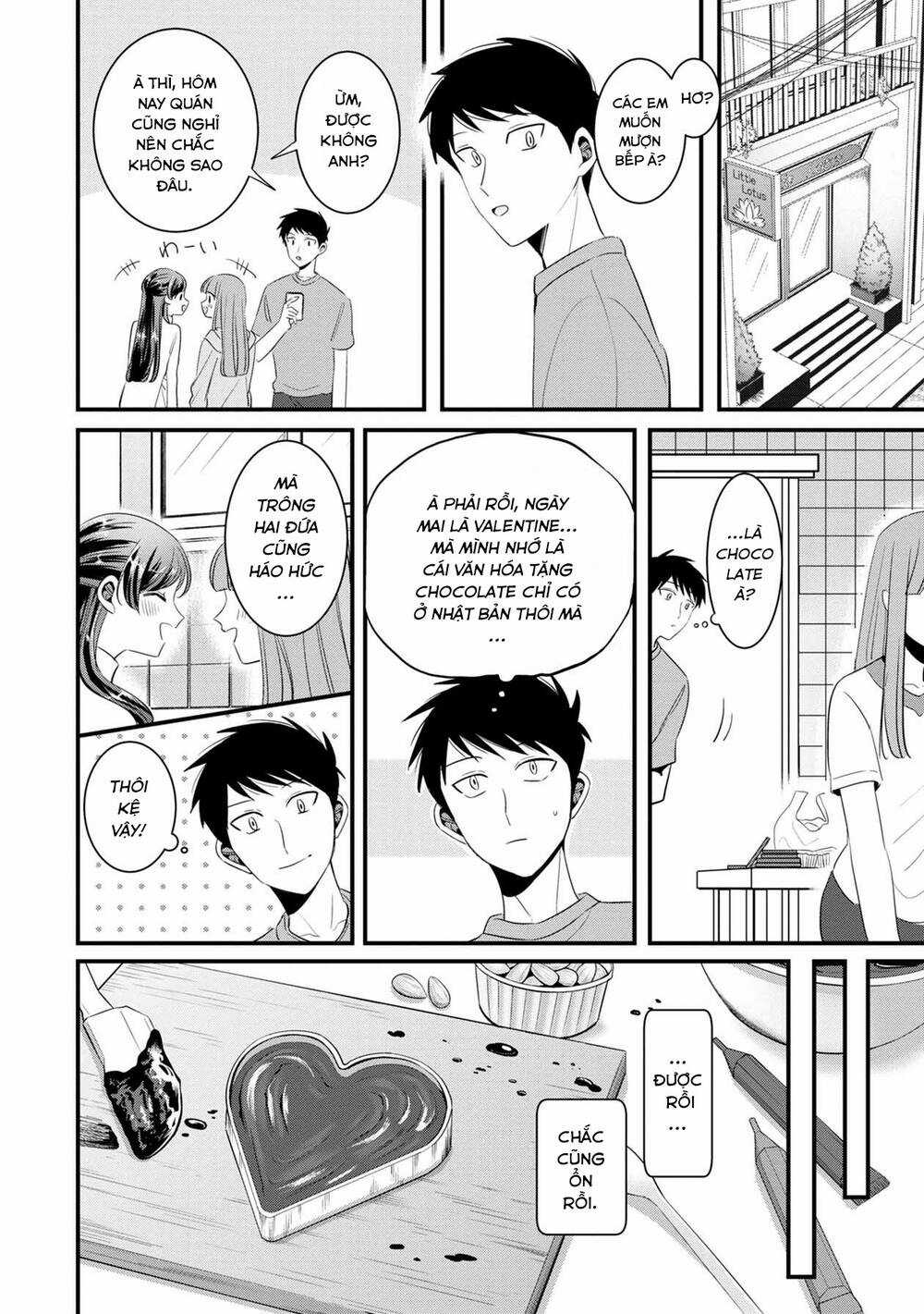 Little Lotus - Chapter 41 - Trang 14