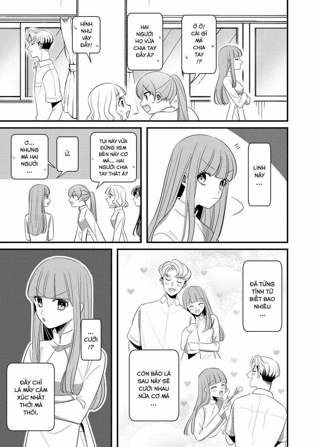 Little Lotus - Chapter 41 - Trang 7